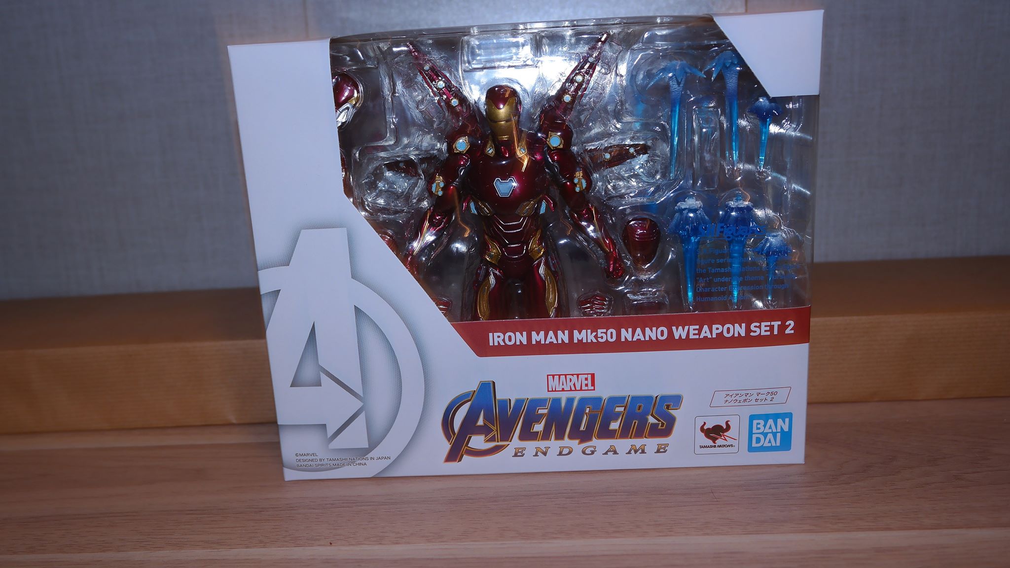 S.H. Figuarts Iron Man Mark 50 Nano Weapon Set 2