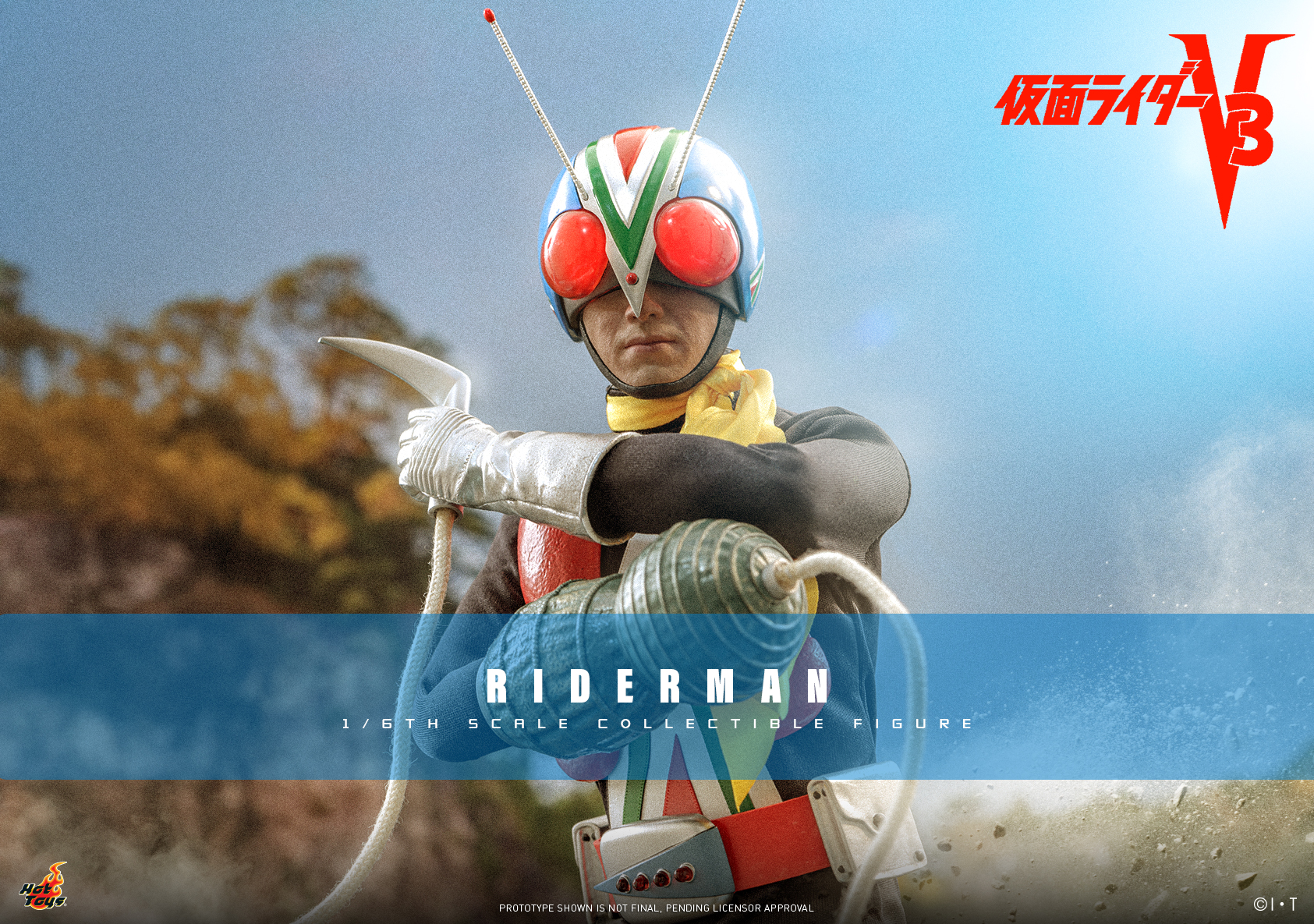 First Look | Hot Toys Riderman (Kamen Rider V3) - Future of the Force